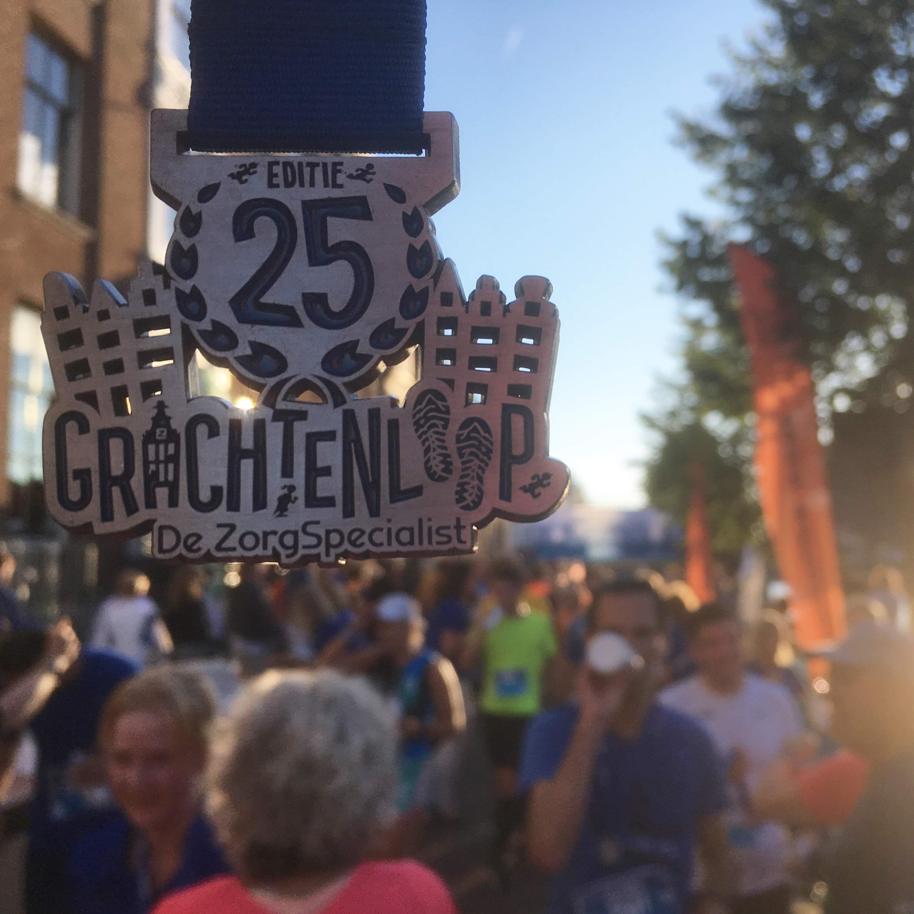Головокружительный забег на 10 км - Haarlem Grachtenloop, 5 июля 2019